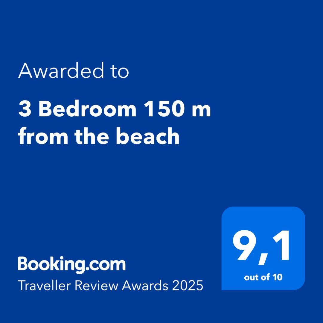 3 Bedroom 150 M From The Beach Торевьиа Экстерьер фото